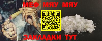 спиды Пушкино