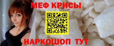 спиды Пушкино