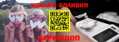 крисы Пыть-Ях