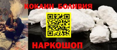 мдма Рязань