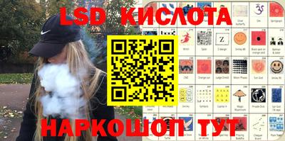 крисы Пугачёв