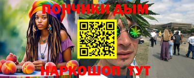 спиды Пушкино
