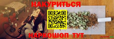 крисы Пугачёв