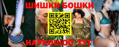 крисы Пугачёв