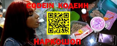 спиды Пушкино