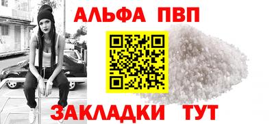 крисы Пугачёв