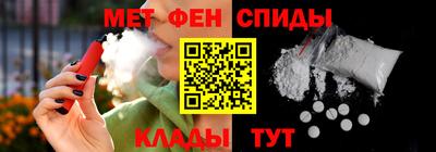 крисы Пугачёв