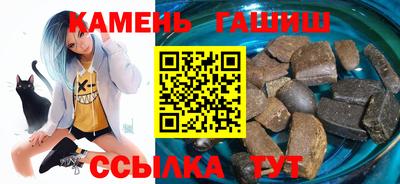 крисы Пыть-Ях