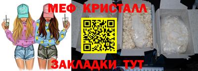 крисы Пугачёв