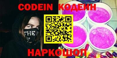 крисы Пугачёв