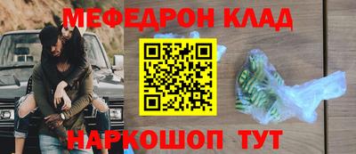 спиды Пушкино
